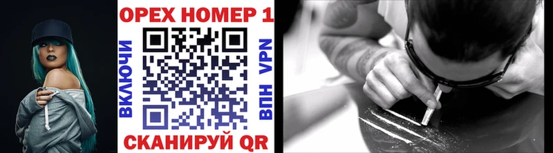 ссылка на мегу как войти купить наркотик Дмитров Cocaine 98%
