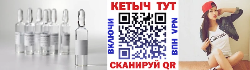 OMG ссылка  Дмитров  Кетамин VHQ 