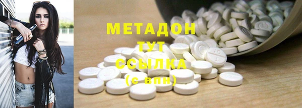 MDMA Алзамай
