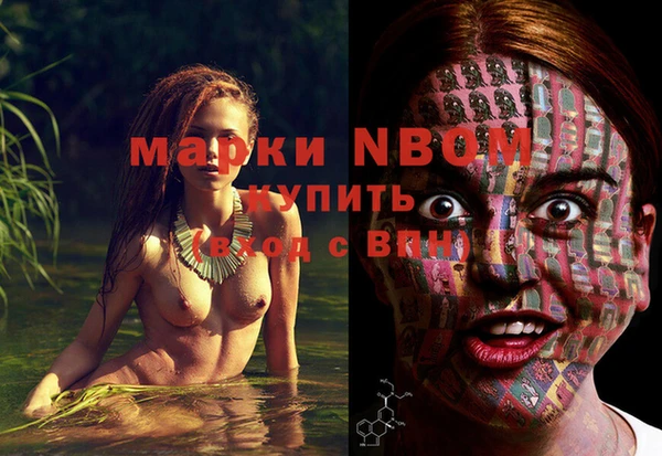 MDMA Алзамай