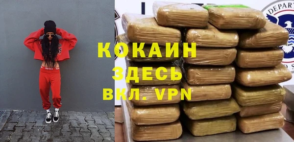 MDMA Алзамай