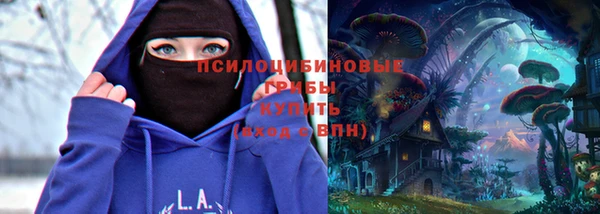 MDMA Алзамай