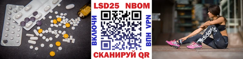ЛСД экстази кислота  где найти наркотики  Дмитров 