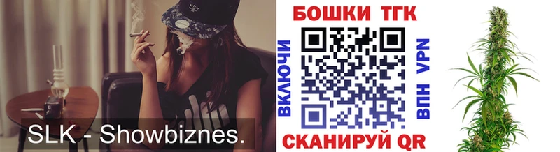 наркотики  маркетплейс Telegram  Канабис Bruce Banner  Дмитров 
